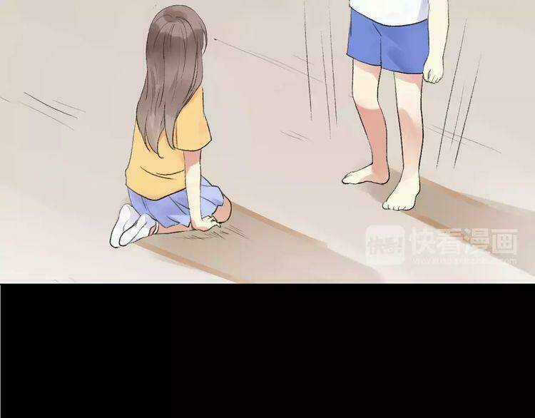 Cuộc Chiến Tình Yêu Chapter 10 trang 67