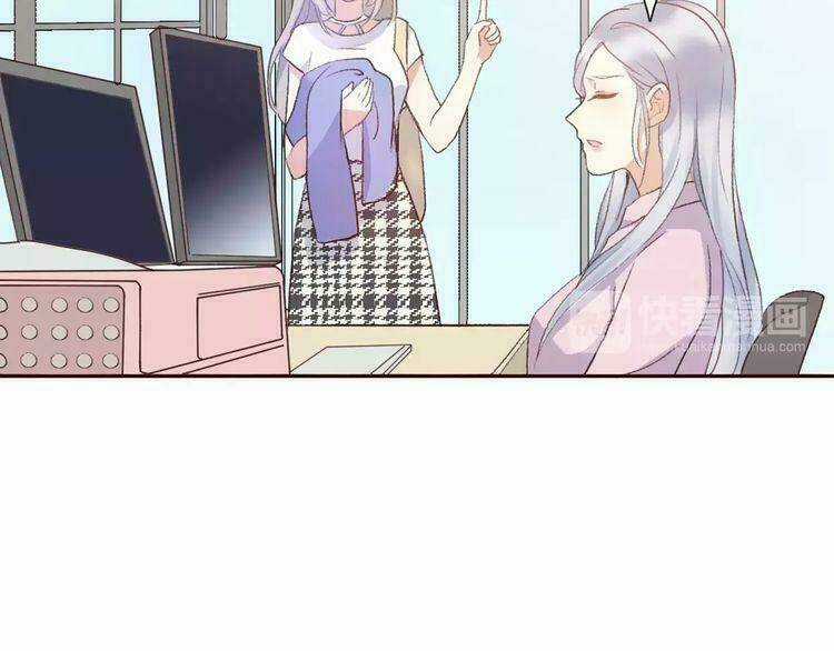 Cuộc Chiến Tình Yêu Chapter 11 trang 109