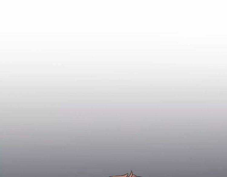 Cuộc Chiến Tình Yêu Chapter 11 trang 146