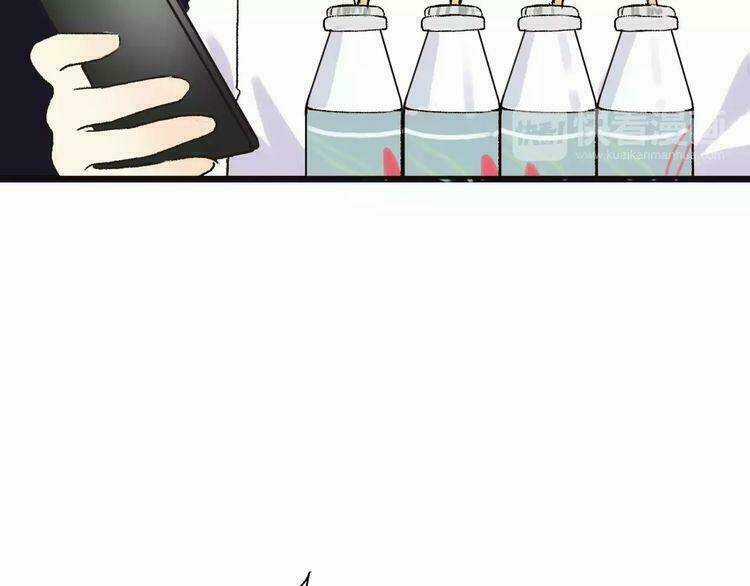 Cuộc Chiến Tình Yêu Chapter 11 trang 148