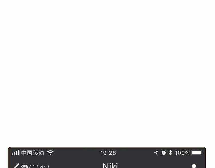 Cuộc Chiến Tình Yêu Chapter 11 trang 158