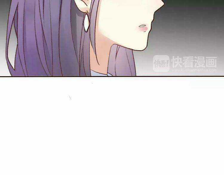 Cuộc Chiến Tình Yêu Chapter 11 trang 32