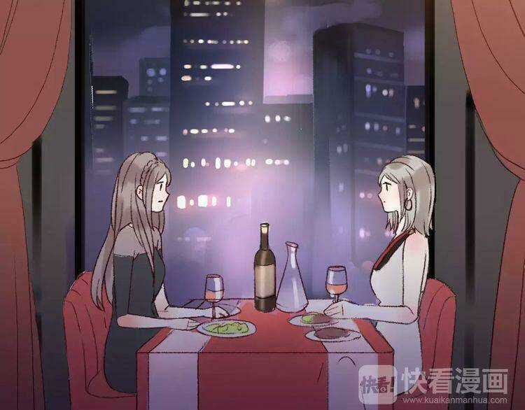 Cuộc Chiến Tình Yêu Chapter 11 trang 46