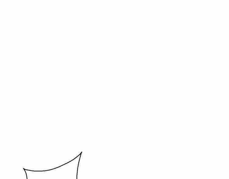 Cuộc Chiến Tình Yêu Chapter 16 trang 139