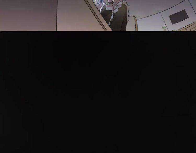 Cuộc Chiến Tình Yêu Chapter 16 trang 59