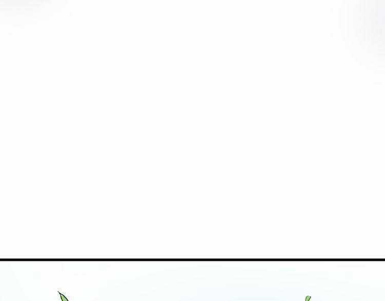 Cuộc Chiến Tình Yêu Chapter 17 trang 149