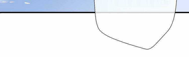 Cuộc Chiến Tình Yêu Chapter 17 trang 151