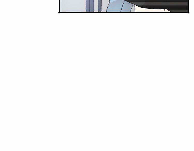 Cuộc Chiến Tình Yêu Chapter 17 trang 33