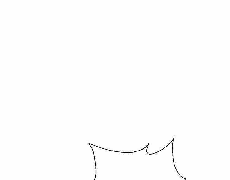 Cuộc Chiến Tình Yêu Chapter 17 trang 39