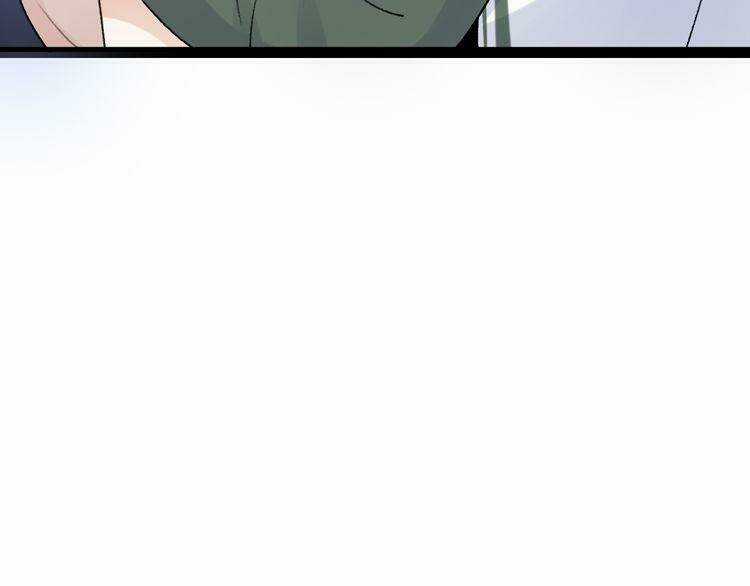 Cuộc Chiến Tình Yêu Chapter 17 trang 85