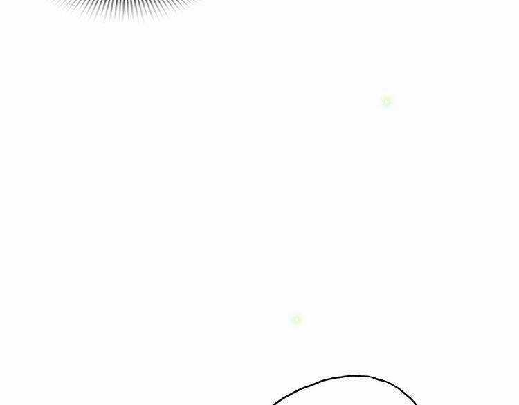 Cuộc Chiến Tình Yêu Chapter 17 trang 9