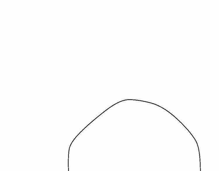 Cuộc Chiến Tình Yêu Chapter 18 trang 138