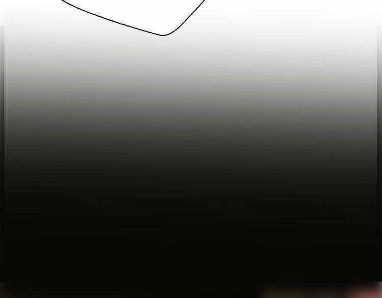 Cuộc Chiến Tình Yêu Chapter 18 trang 172