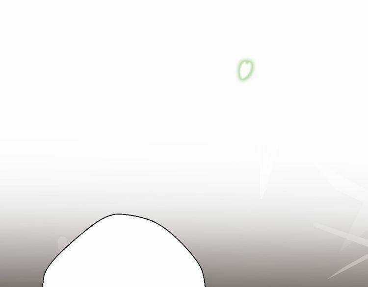 Cuộc Chiến Tình Yêu Chapter 18 trang 3