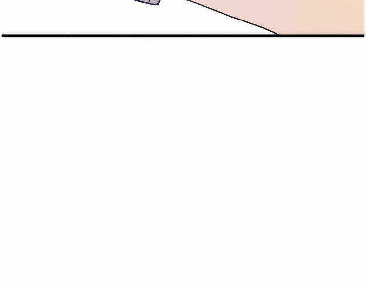 Cuộc Chiến Tình Yêu Chapter 18 trang 72