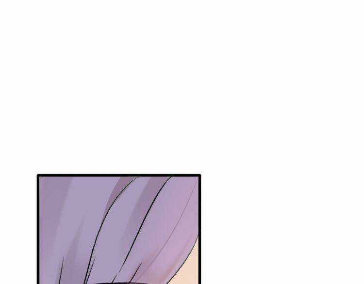 Cuộc Chiến Tình Yêu Chapter 18 trang 73