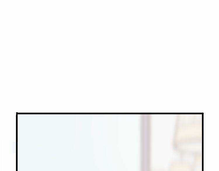 Cuộc Chiến Tình Yêu Chapter 18 trang 79