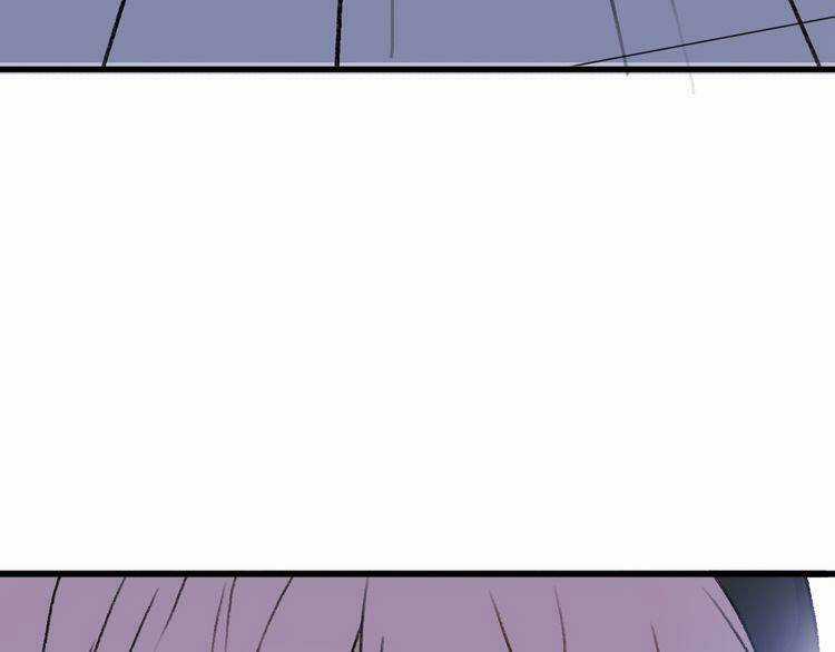 Cuộc Chiến Tình Yêu Chapter 19 trang 199