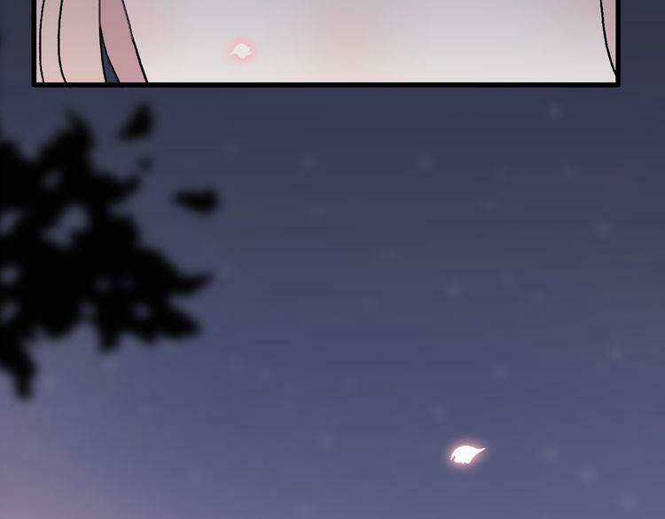 Cuộc Chiến Tình Yêu Chapter 19 trang 37