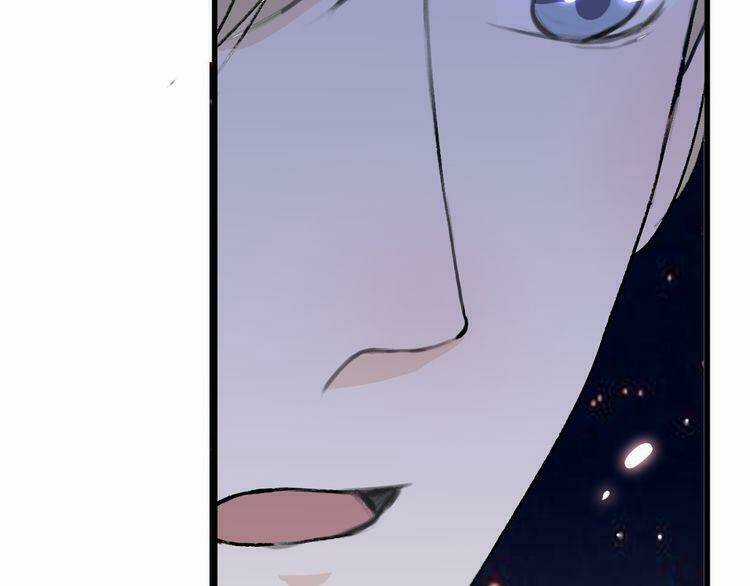 Cuộc Chiến Tình Yêu Chapter 19 trang 43