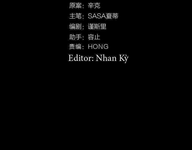 Cuộc Chiến Tình Yêu Chapter 19 trang 64