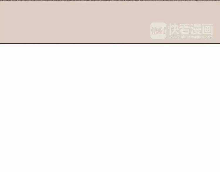 Cuộc Chiến Tình Yêu Chapter 2 trang 21