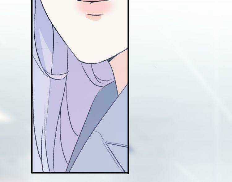 Cuộc Chiến Tình Yêu Chapter 20 trang 117