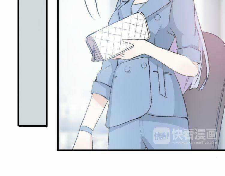 Cuộc Chiến Tình Yêu Chapter 20 trang 125