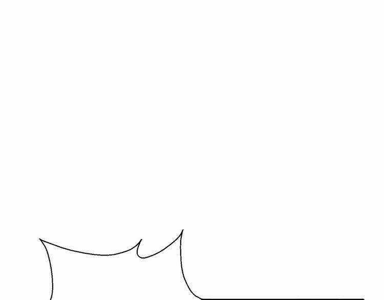 Cuộc Chiến Tình Yêu Chapter 20 trang 15