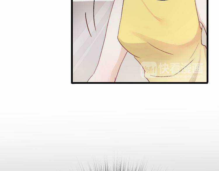 Cuộc Chiến Tình Yêu Chapter 20 trang 17