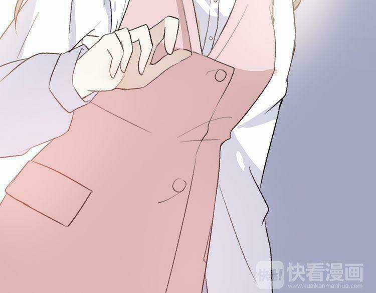 Cuộc Chiến Tình Yêu Chapter 20 trang 187