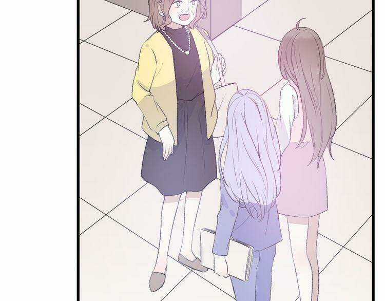 Cuộc Chiến Tình Yêu Chapter 20 trang 190