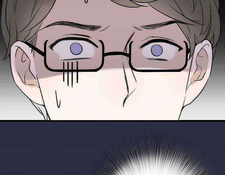 Cuộc Chiến Tình Yêu Chapter 20 trang 200