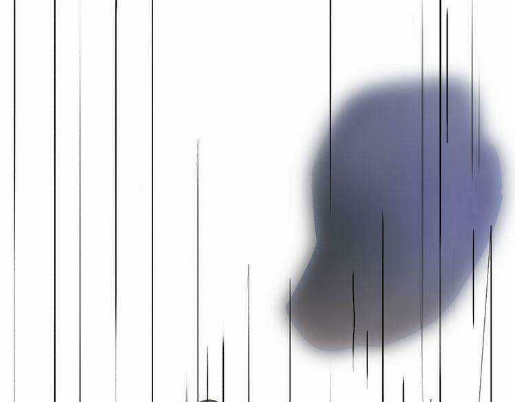 Cuộc Chiến Tình Yêu Chapter 20 trang 5