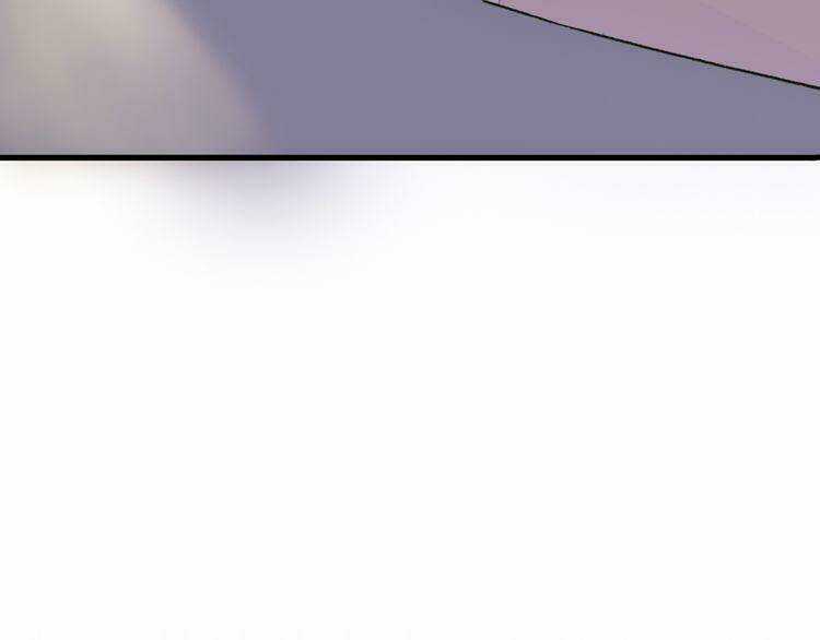 Cuộc Chiến Tình Yêu Chapter 21 trang 125