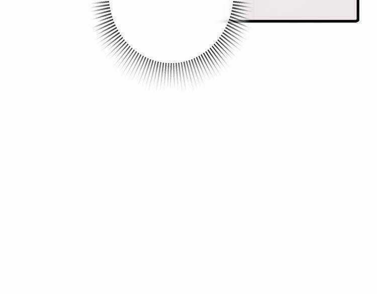 Cuộc Chiến Tình Yêu Chapter 21 trang 13