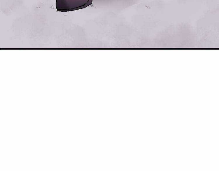 Cuộc Chiến Tình Yêu Chapter 21 trang 200