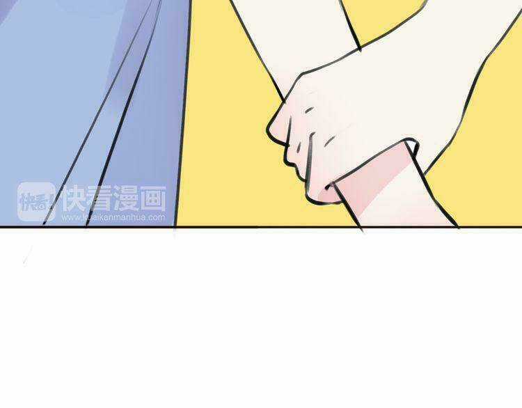 Cuộc Chiến Tình Yêu Chapter 21 trang 80