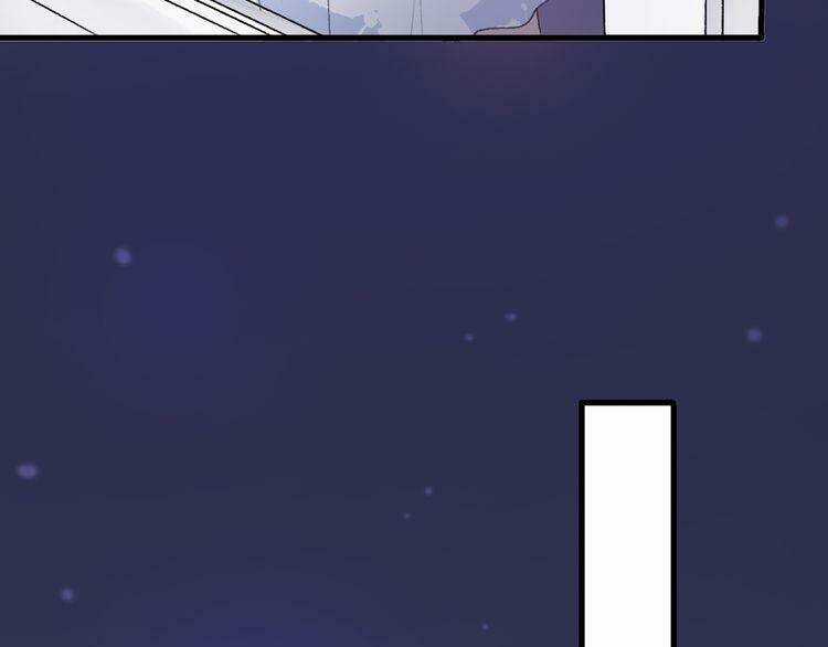 Cuộc Chiến Tình Yêu Chapter 22 trang 160