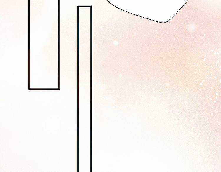 Cuộc Chiến Tình Yêu Chapter 23 trang 172