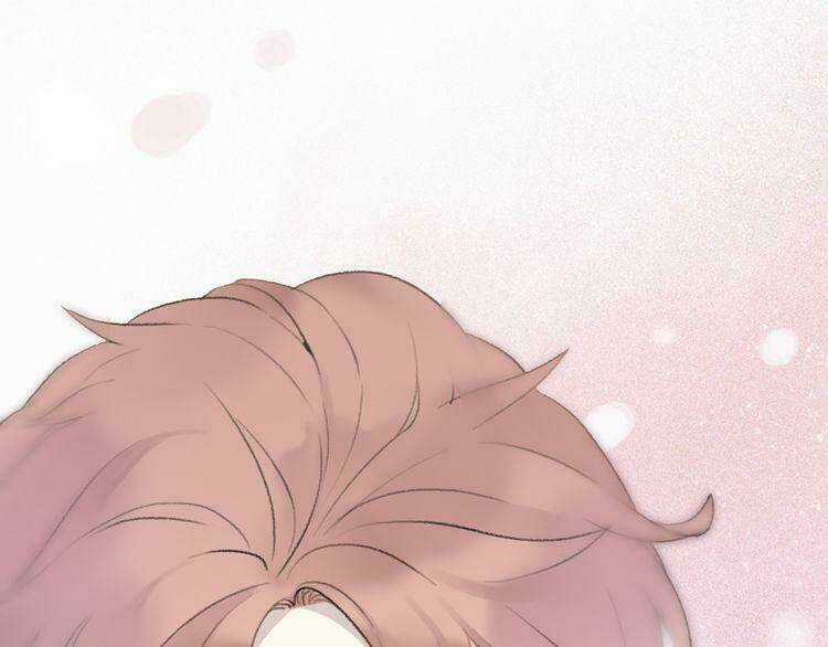 Cuộc Chiến Tình Yêu Chapter 23 trang 183