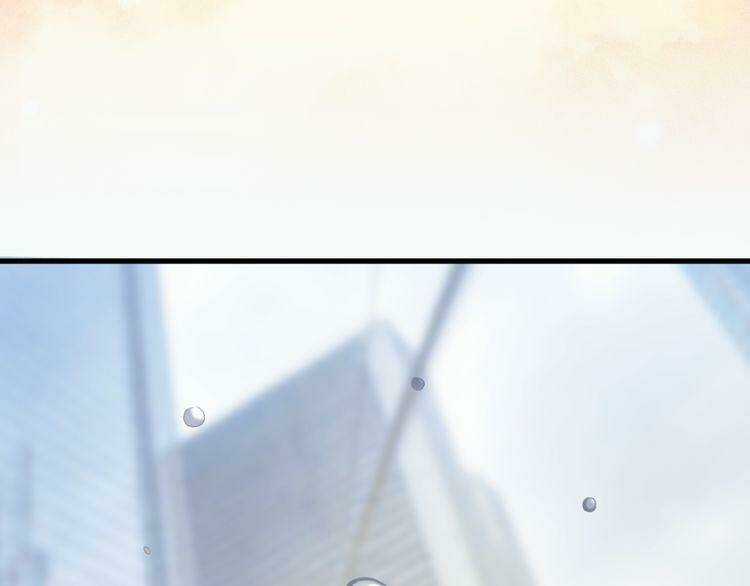 Cuộc Chiến Tình Yêu Chapter 23 trang 187