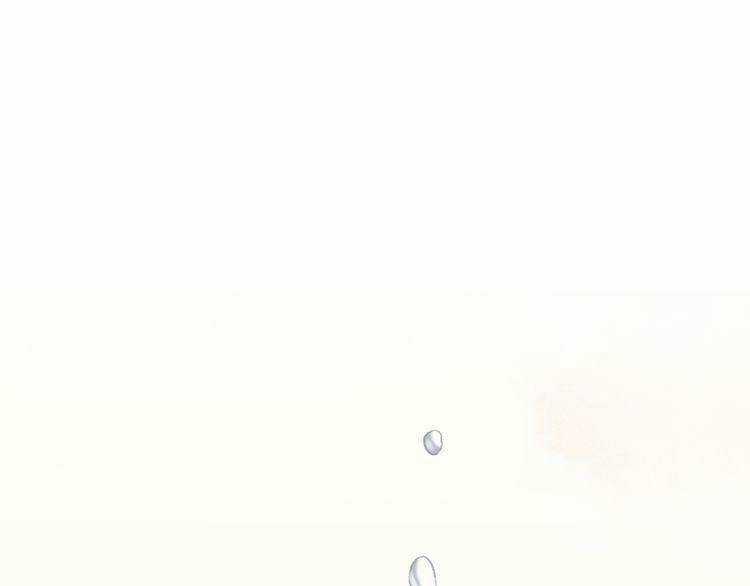 Cuộc Chiến Tình Yêu Chapter 23 trang 190