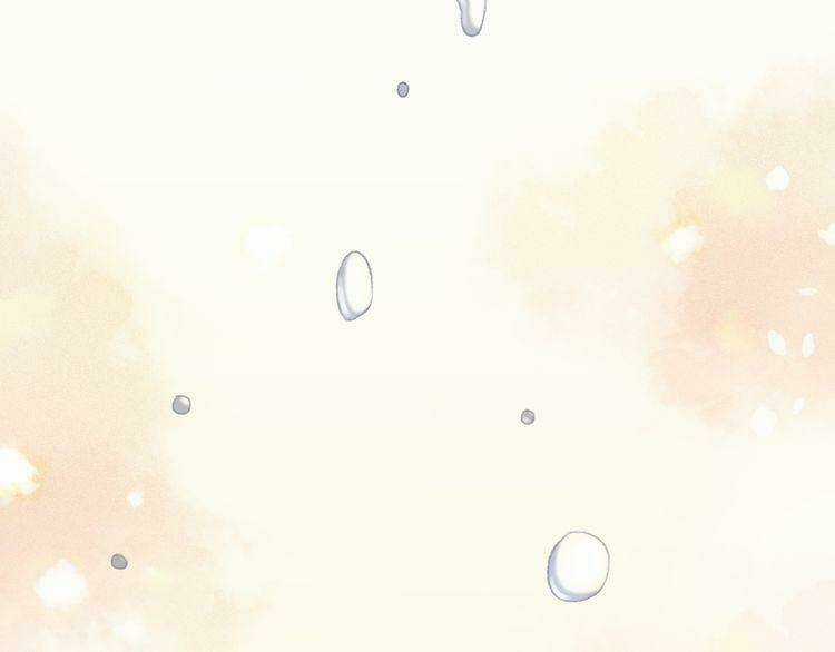 Cuộc Chiến Tình Yêu Chapter 23 trang 191