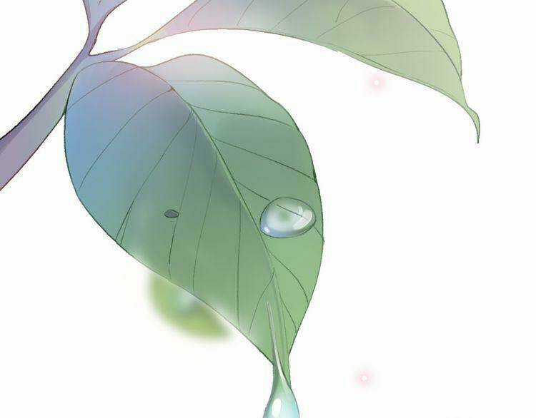 Cuộc Chiến Tình Yêu Chapter 23 trang 195