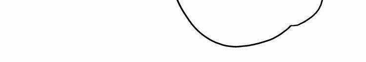 Cuộc Chiến Tình Yêu Chapter 23 trang 30