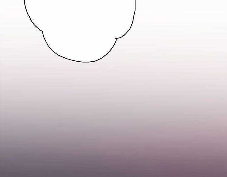 Cuộc Chiến Tình Yêu Chapter 24 trang 157