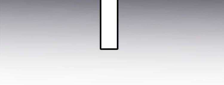 Cuộc Chiến Tình Yêu Chapter 24 trang 160