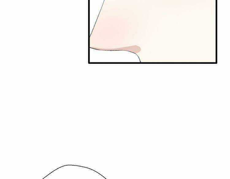 Cuộc Chiến Tình Yêu Chapter 24 trang 5