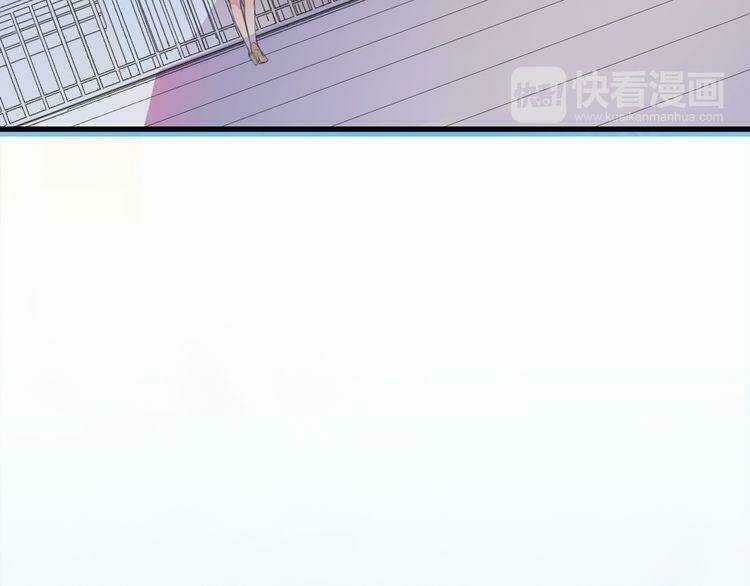 Cuộc Chiến Tình Yêu Chapter 25 trang 131